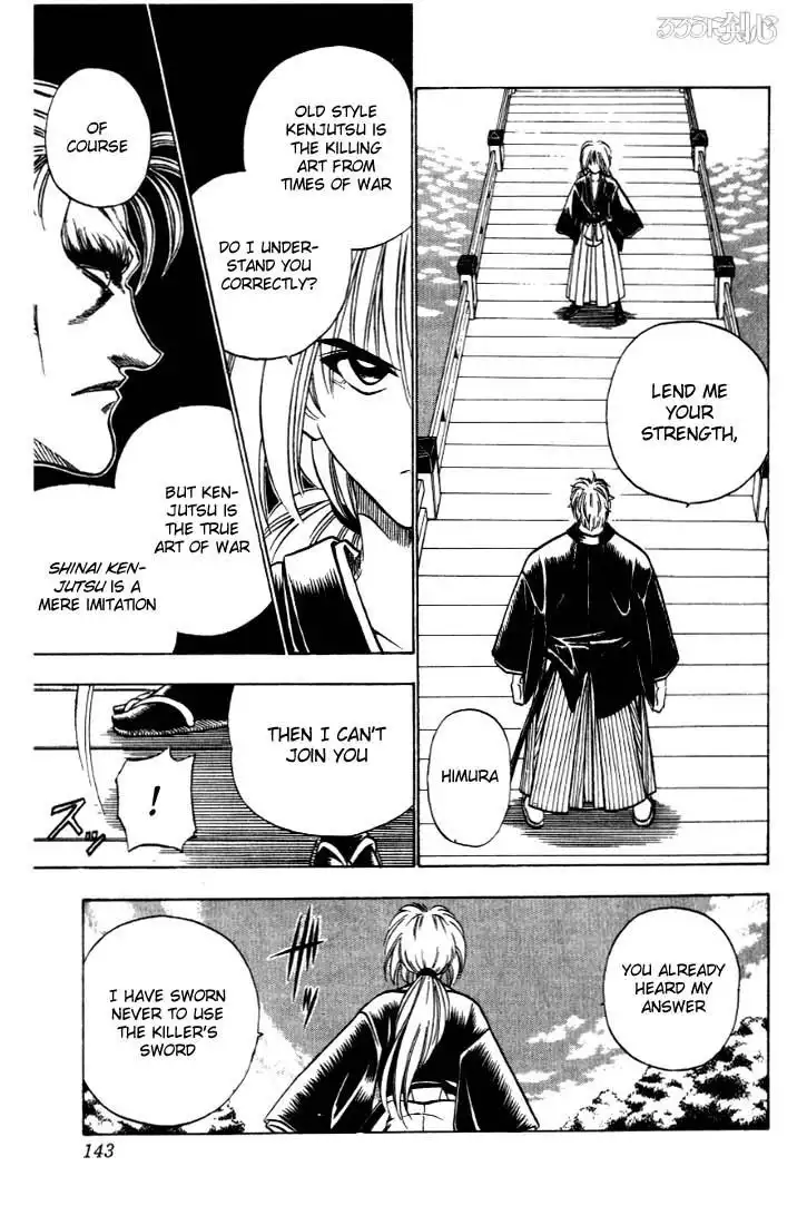 Rurouni Kenshin Chapter 37 17